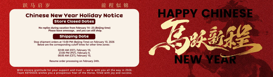 2026 New Year holiday schedule - Keydous