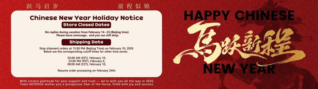 2026 New Year holiday schedule - Keydous