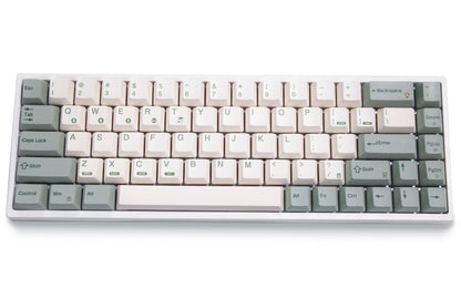 NJ68 - C HE Rapid Trigger Gaming Keyboard - Keydous