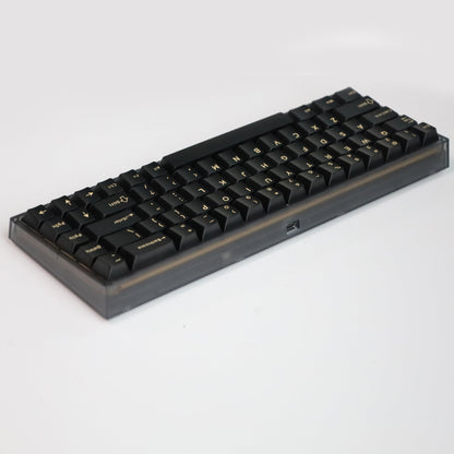 NJ68 - C HE Rapid Trigger Gaming Keyboard - Keydous